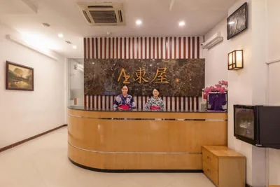 Azumaya Hotel Hai Ba Trung 1 – Foto 8